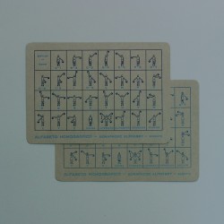 Semaphore alphabets : send and receive